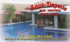 Aqua-Deymie